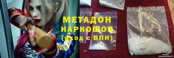 мефедрон Богданович